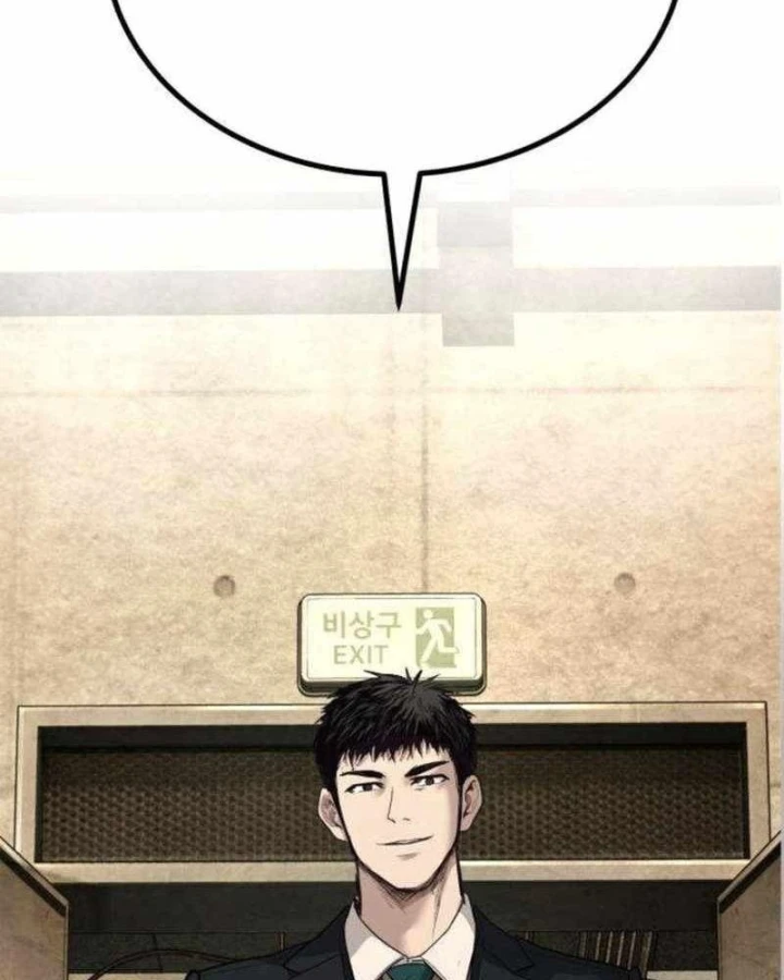 Đại Boss Ẩn Mình Chapter 10 - 294