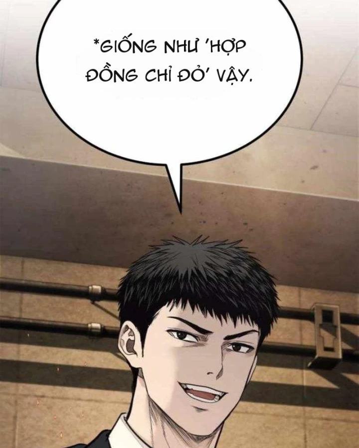 Đại Boss Ẩn Mình Chapter 10 - 308