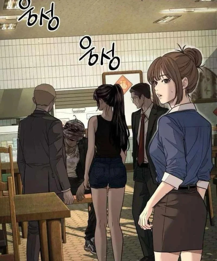 Đại Boss Ẩn Mình Chapter 12 - 22