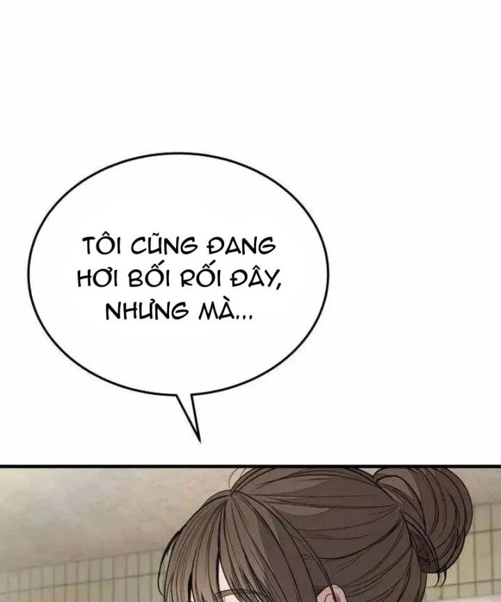 Đại Boss Ẩn Mình Chapter 12 - 26