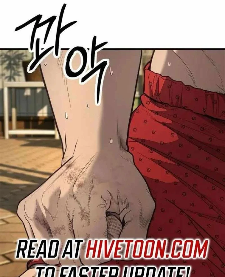 Đại Boss Ẩn Mình Chapter 12 - 80