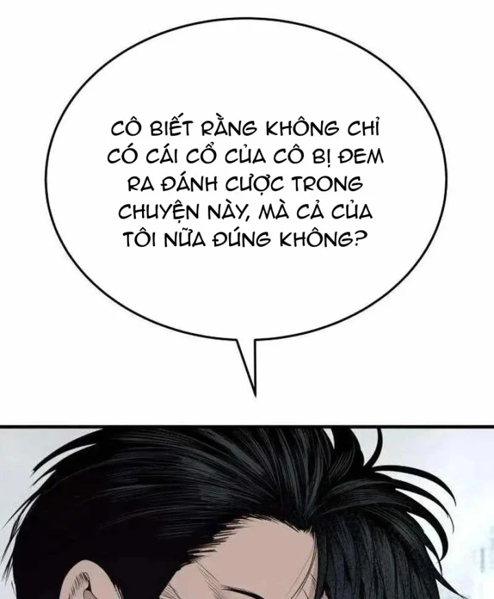 Đại Boss Ẩn Mình Chapter 12 - 231