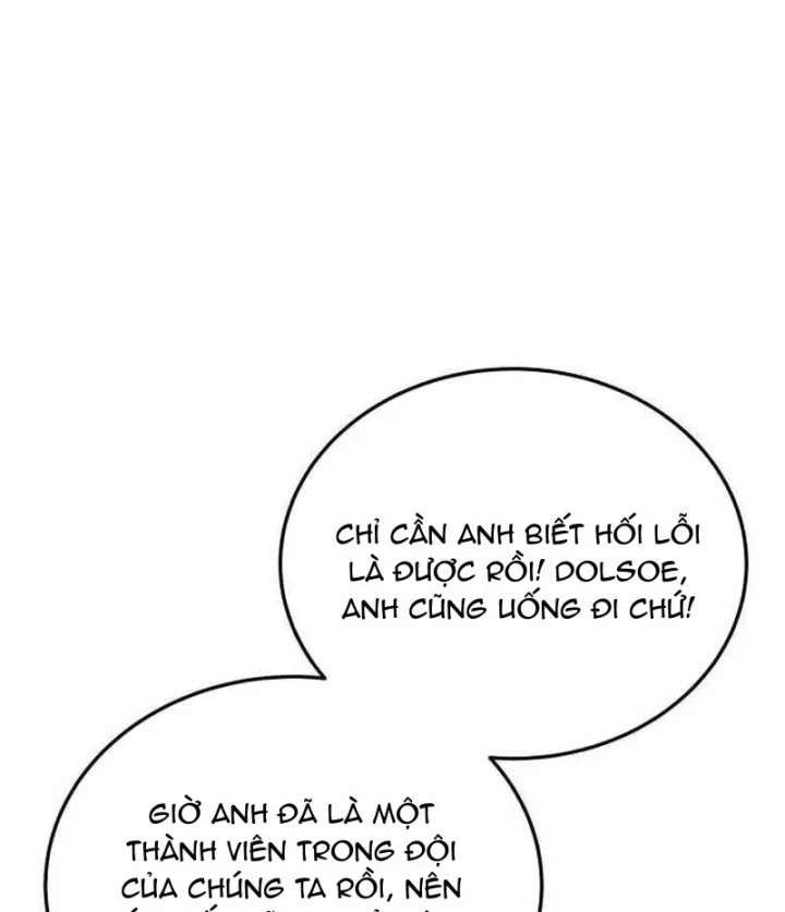 Đại Boss Ẩn Mình Chapter 12 - 263