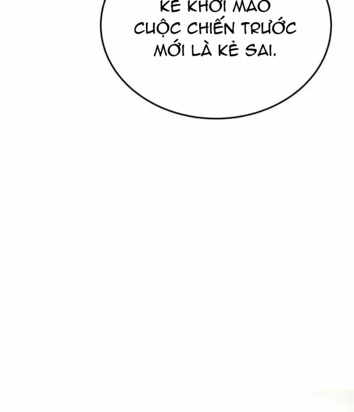 Đại Boss Ẩn Mình Chapter 12 - 269