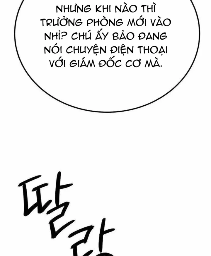 Đại Boss Ẩn Mình Chapter 12 - 273