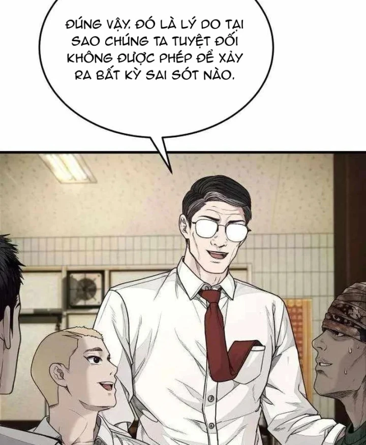 Đại Boss Ẩn Mình Chapter 12 - 281