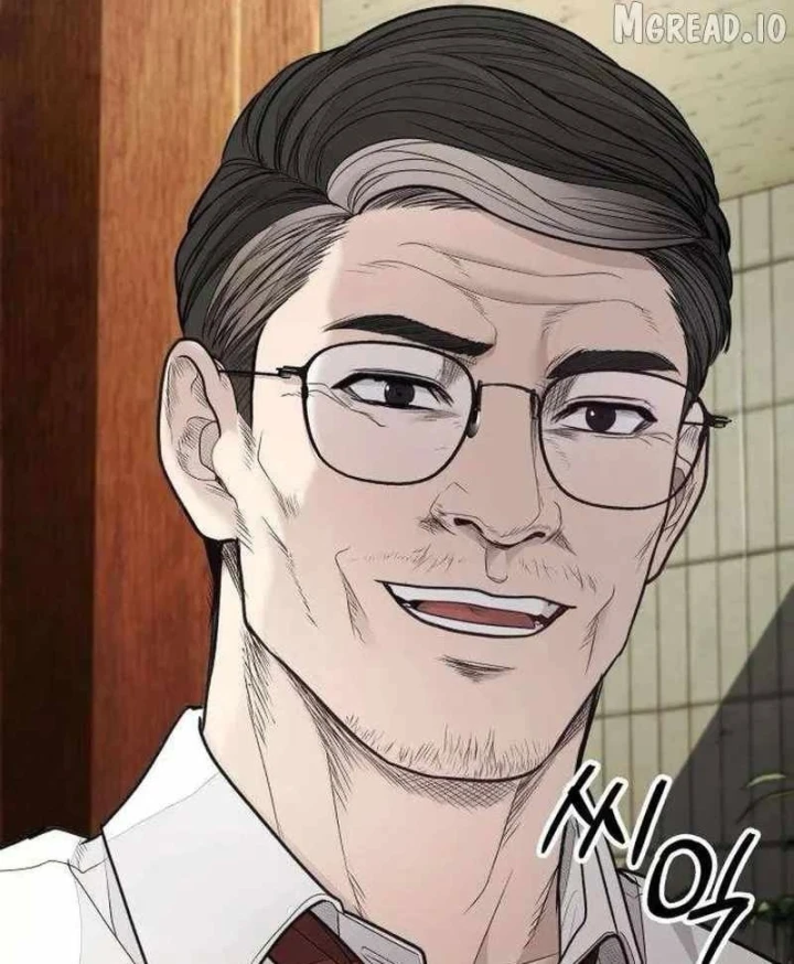 Đại Boss Ẩn Mình Chapter 12 - 284
