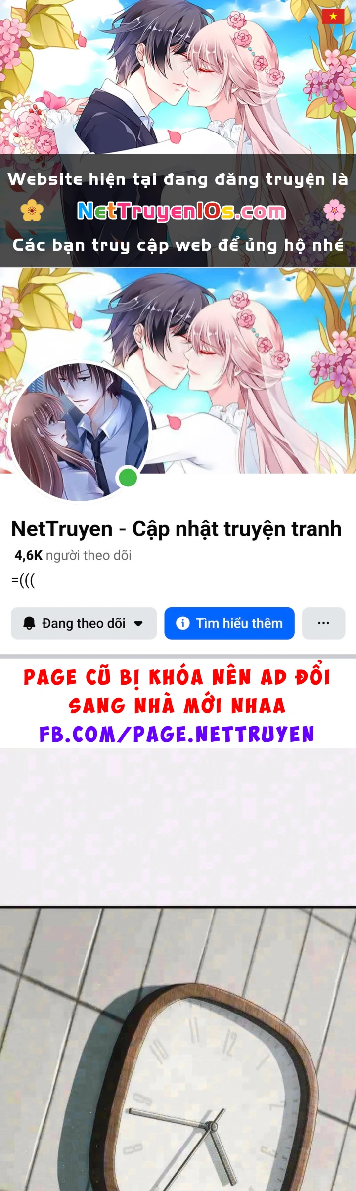 Đại Boss Ẩn Mình Chapter 13 - 1