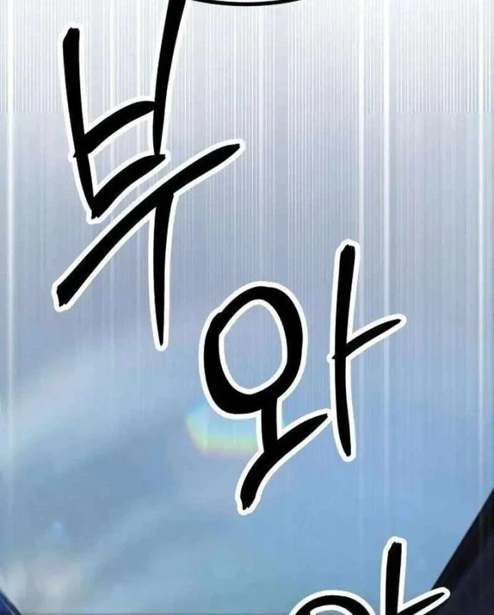 Đại Boss Ẩn Mình Chapter 13 - 131
