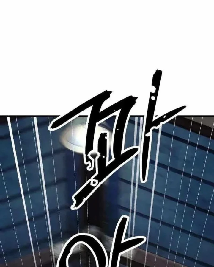 Đại Boss Ẩn Mình Chapter 13 - 142