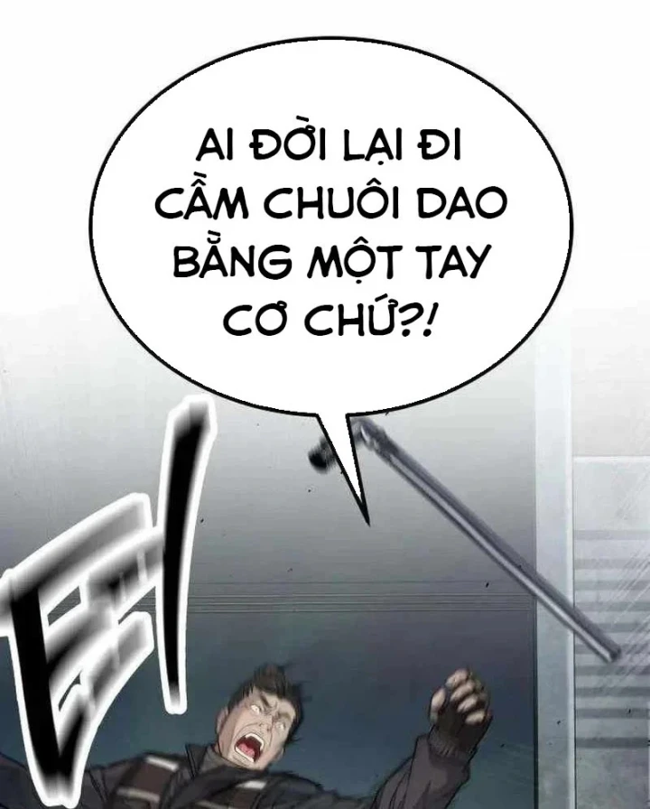 Đại Boss Ẩn Mình Chapter 13 - 202