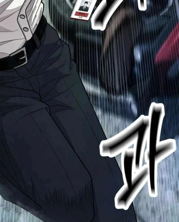 Đại Boss Ẩn Mình Chapter 13 - 208