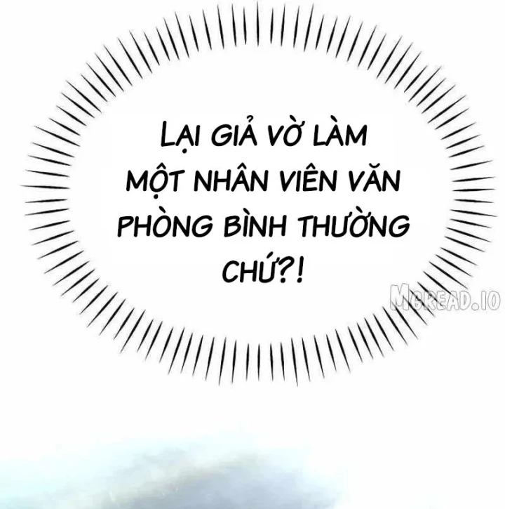 Đại Boss Ẩn Mình Chapter 13 - 246