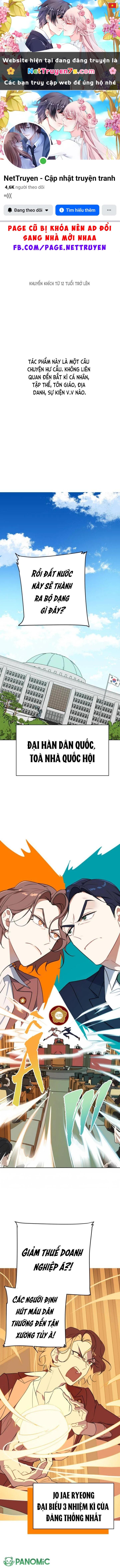 Kẻ Thua Cuộc Sẽ Là Đệ Nhất Phu Nhân Chapter  1 - 1