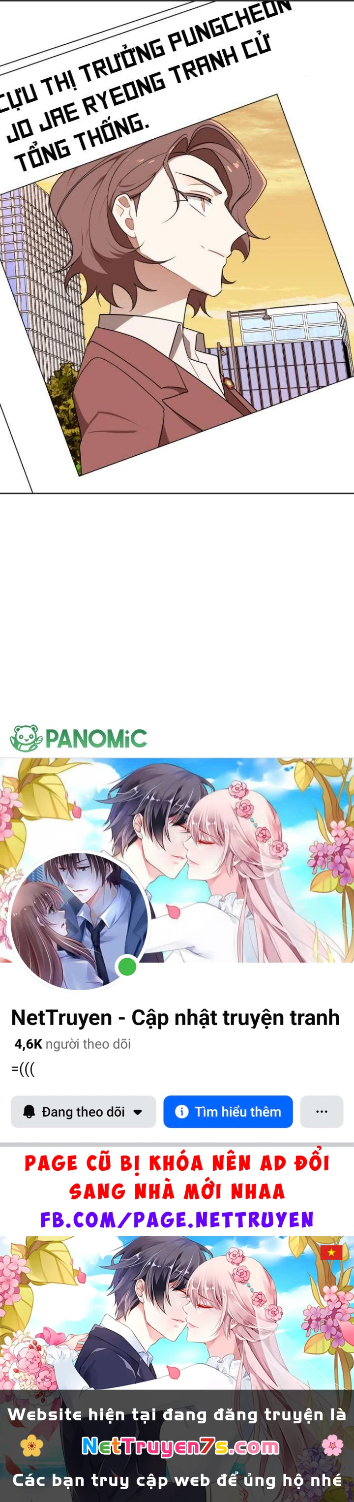 Kẻ Thua Cuộc Sẽ Là Đệ Nhất Phu Nhân Chapter  2 - 13