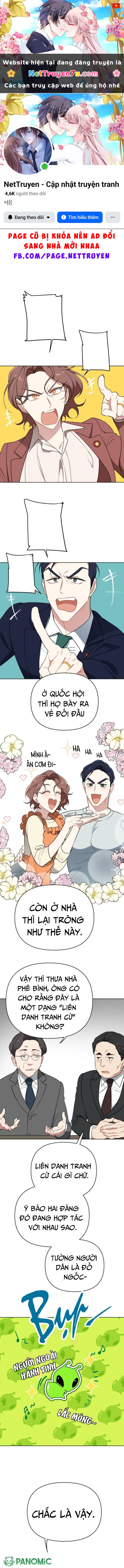 Kẻ Thua Cuộc Sẽ Là Đệ Nhất Phu Nhân Chapter  3 - 1