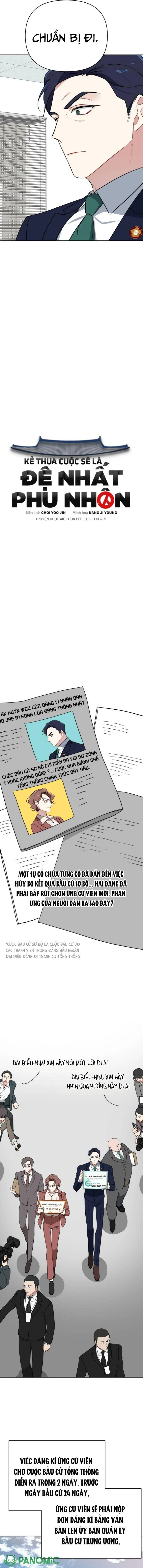 Kẻ Thua Cuộc Sẽ Là Đệ Nhất Phu Nhân Chapter  3 - 5