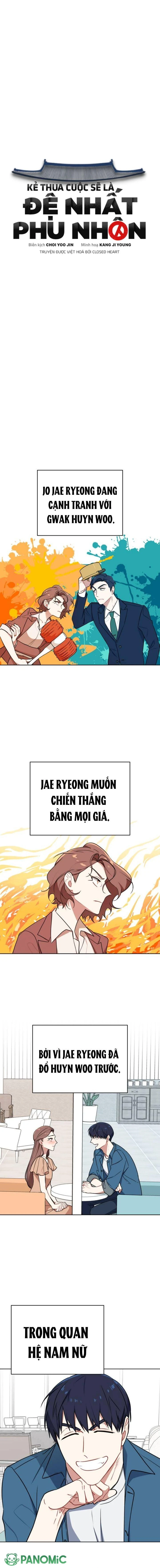 Kẻ Thua Cuộc Sẽ Là Đệ Nhất Phu Nhân Chapter  4 - 5