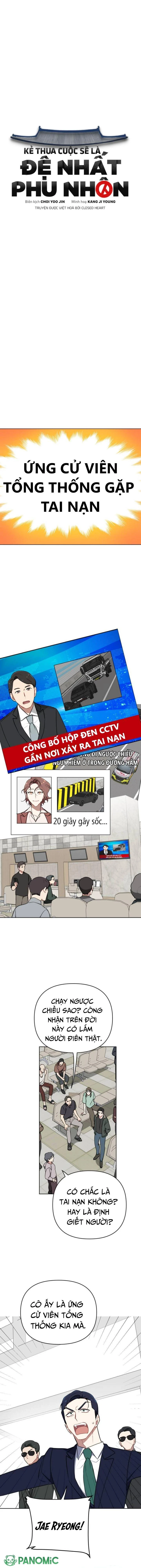 Kẻ Thua Cuộc Sẽ Là Đệ Nhất Phu Nhân Chapter  5 - 2