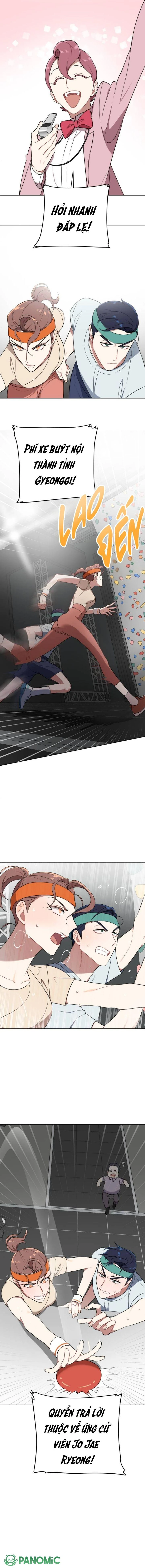 Kẻ Thua Cuộc Sẽ Là Đệ Nhất Phu Nhân Chapter  6 - 2