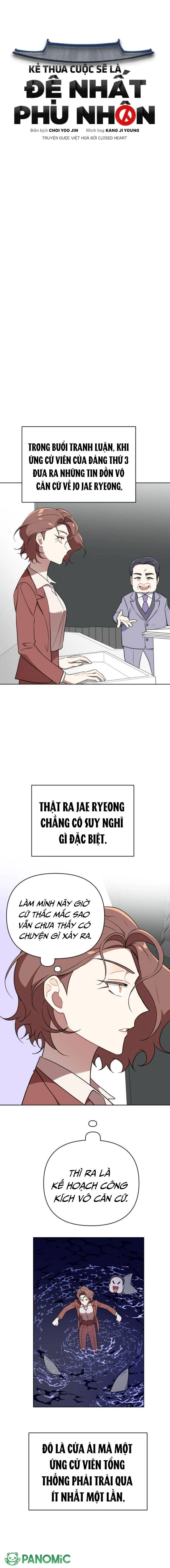 Kẻ Thua Cuộc Sẽ Là Đệ Nhất Phu Nhân Chapter  7 - 2