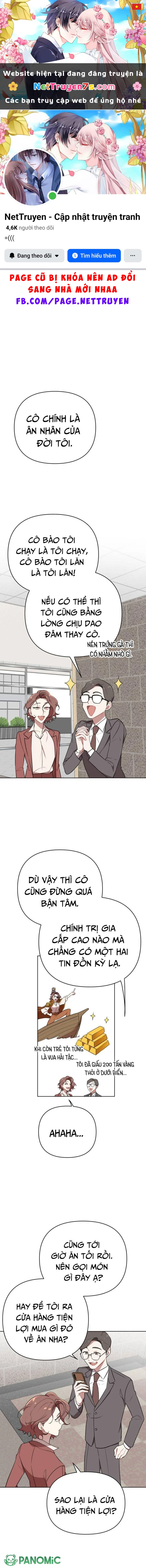 Kẻ Thua Cuộc Sẽ Là Đệ Nhất Phu Nhân Chapter  9 - 1