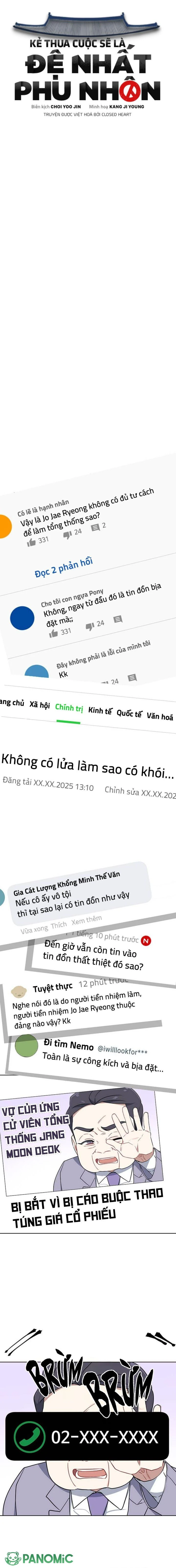 Kẻ Thua Cuộc Sẽ Là Đệ Nhất Phu Nhân Chapter  9 - 3
