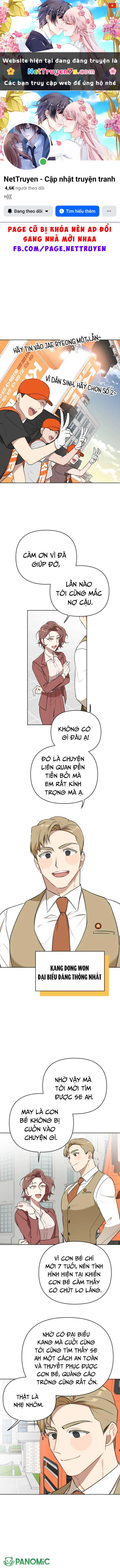 Kẻ Thua Cuộc Sẽ Là Đệ Nhất Phu Nhân Chapter  13 - 1