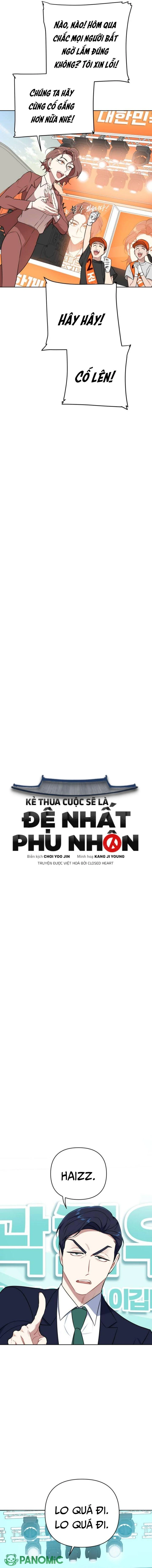 Kẻ Thua Cuộc Sẽ Là Đệ Nhất Phu Nhân Chapter  13 - 2