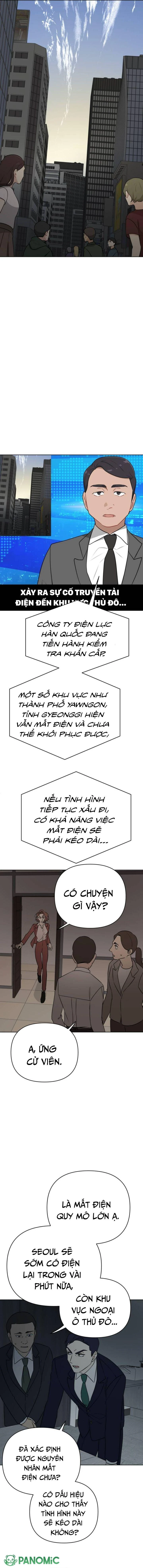 Kẻ Thua Cuộc Sẽ Là Đệ Nhất Phu Nhân Chapter  13 - 11