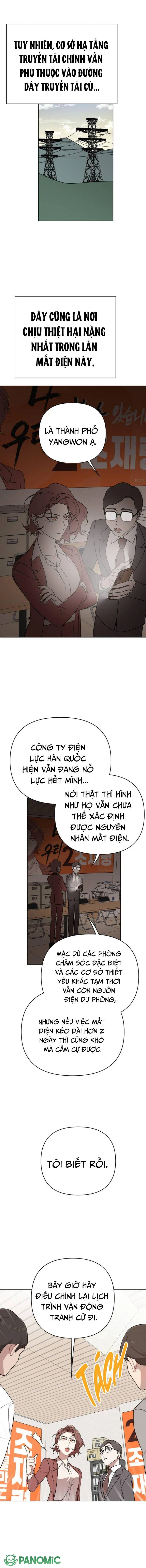 Kẻ Thua Cuộc Sẽ Là Đệ Nhất Phu Nhân Chapter  13 - 13