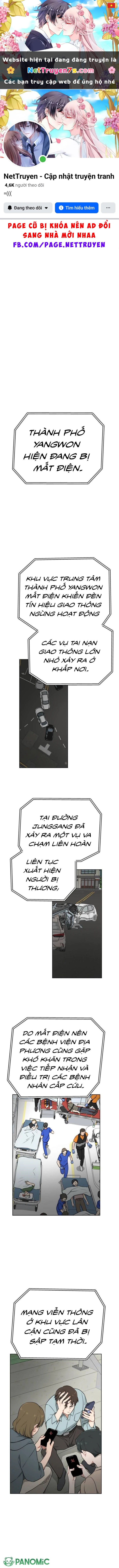 Kẻ Thua Cuộc Sẽ Là Đệ Nhất Phu Nhân Chapter  14 - 1