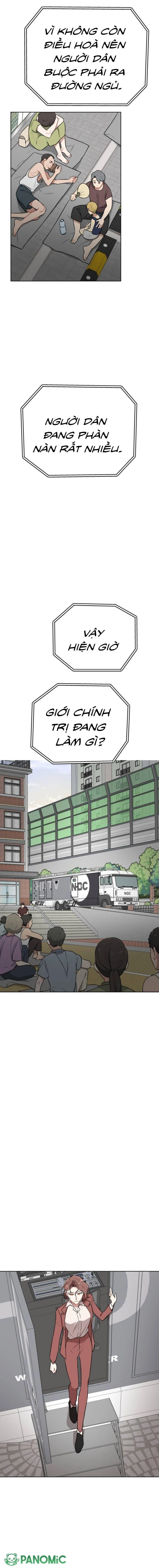 Kẻ Thua Cuộc Sẽ Là Đệ Nhất Phu Nhân Chapter  14 - 2