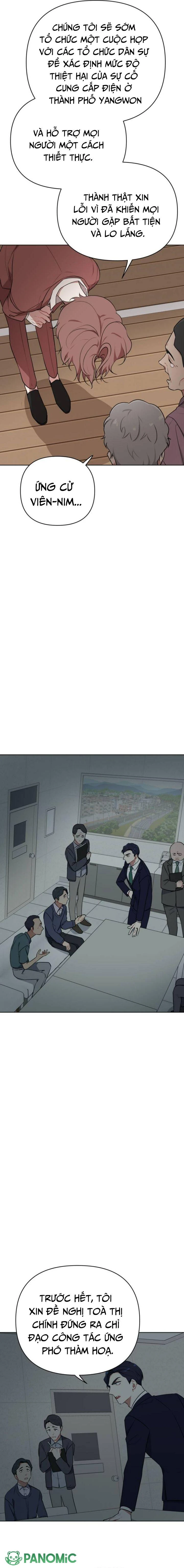 Kẻ Thua Cuộc Sẽ Là Đệ Nhất Phu Nhân Chapter  14 - 4