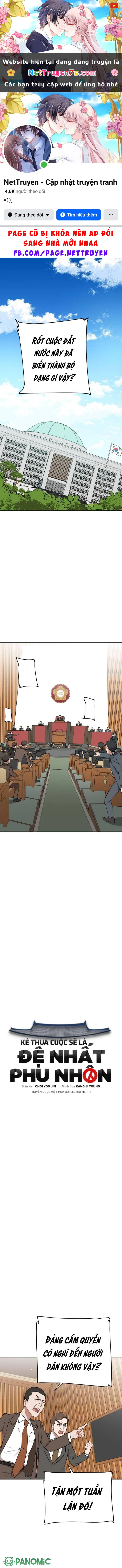 Kẻ Thua Cuộc Sẽ Là Đệ Nhất Phu Nhân Chapter  16 - 1