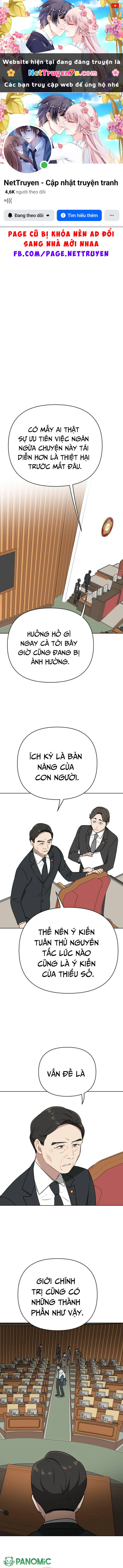 Kẻ Thua Cuộc Sẽ Là Đệ Nhất Phu Nhân Chapter  17 - 1