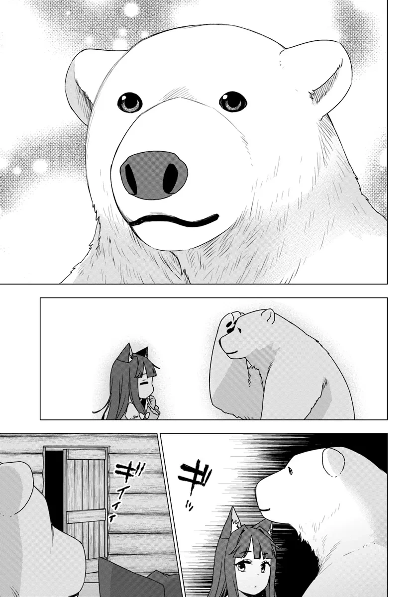 Shirokuma Tensei Chapter 9 - 37