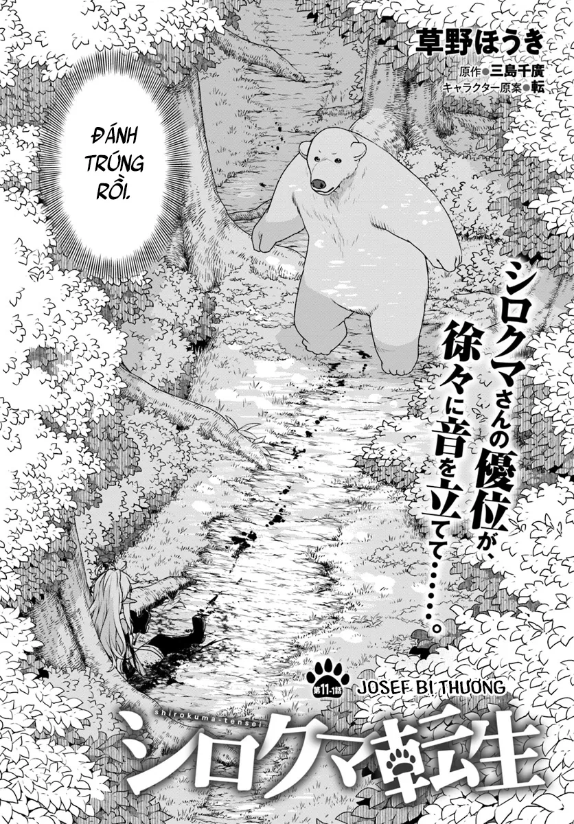 Shirokuma Tensei Chapter 11 - 3