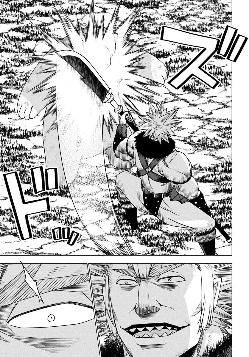 Shirokuma Tensei Chapter 12 - 27