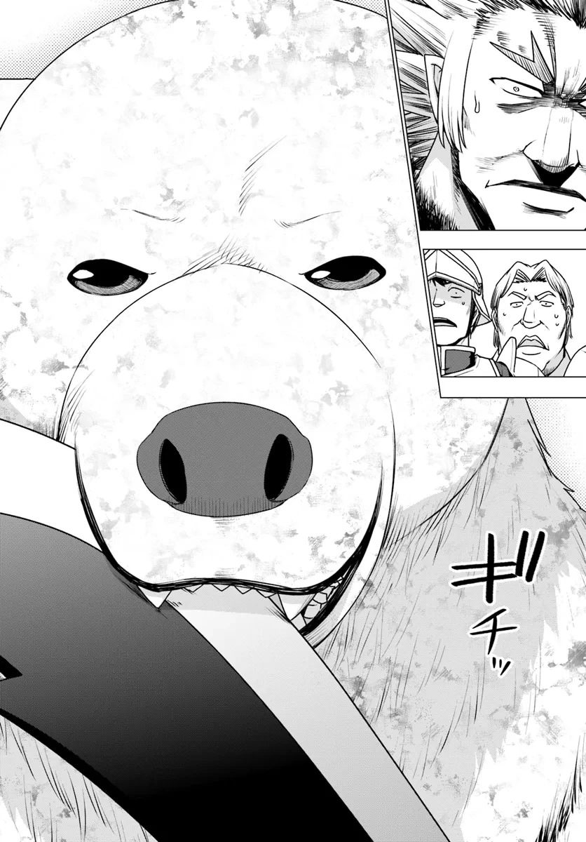 Shirokuma Tensei Chapter 12 - 28