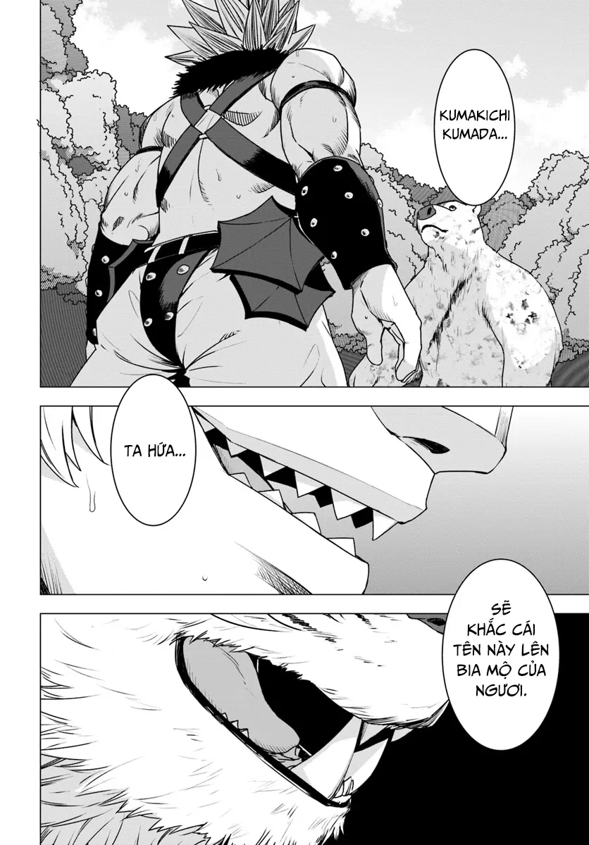 Shirokuma Tensei Chapter 13 - 2