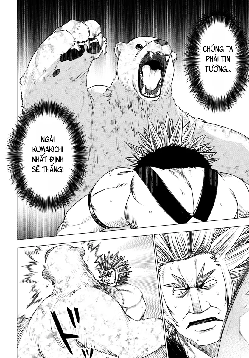 Shirokuma Tensei Chapter 13 - 15