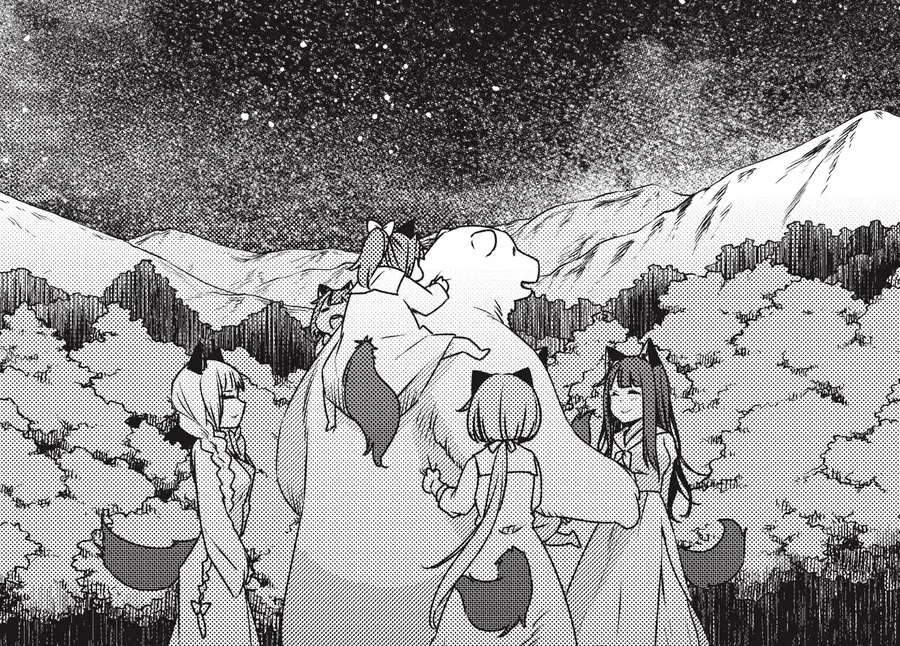 Shirokuma Tensei Chapter 13 - 26