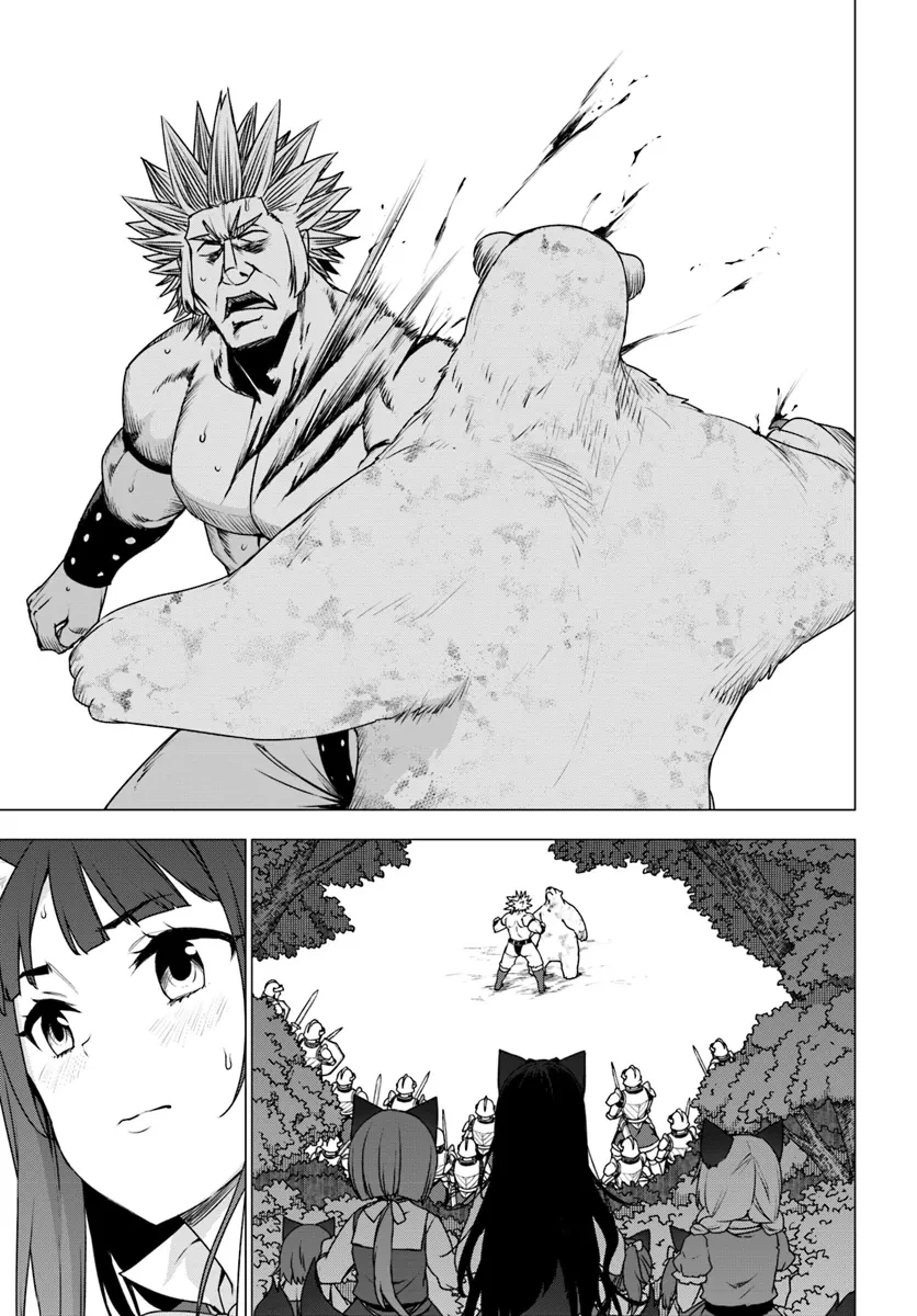 Shirokuma Tensei Chapter 14 - 3