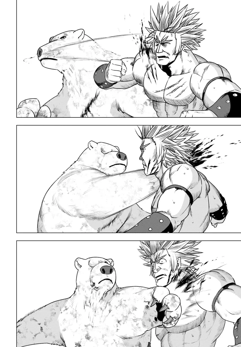 Shirokuma Tensei Chapter 14 - 12