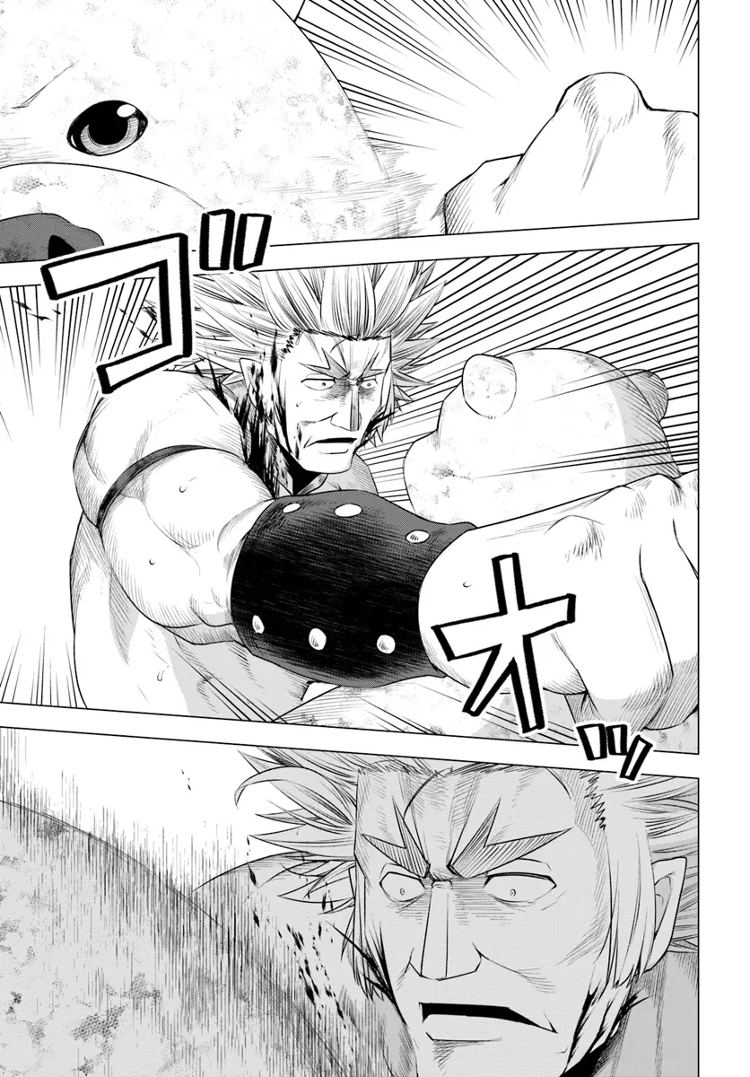 Shirokuma Tensei Chapter 14 - 15