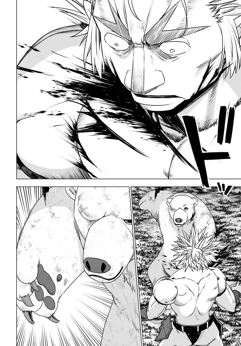 Shirokuma Tensei Chapter 14 - 28