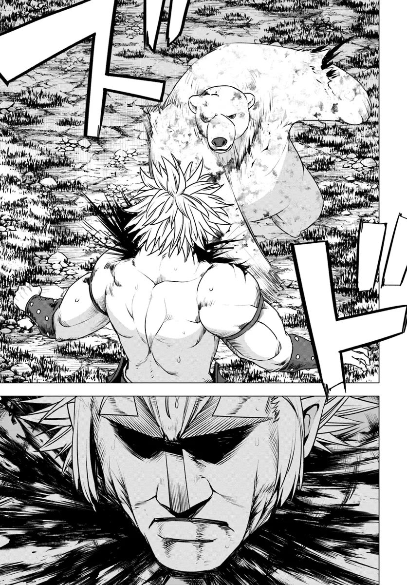 Shirokuma Tensei Chapter 14 - 29