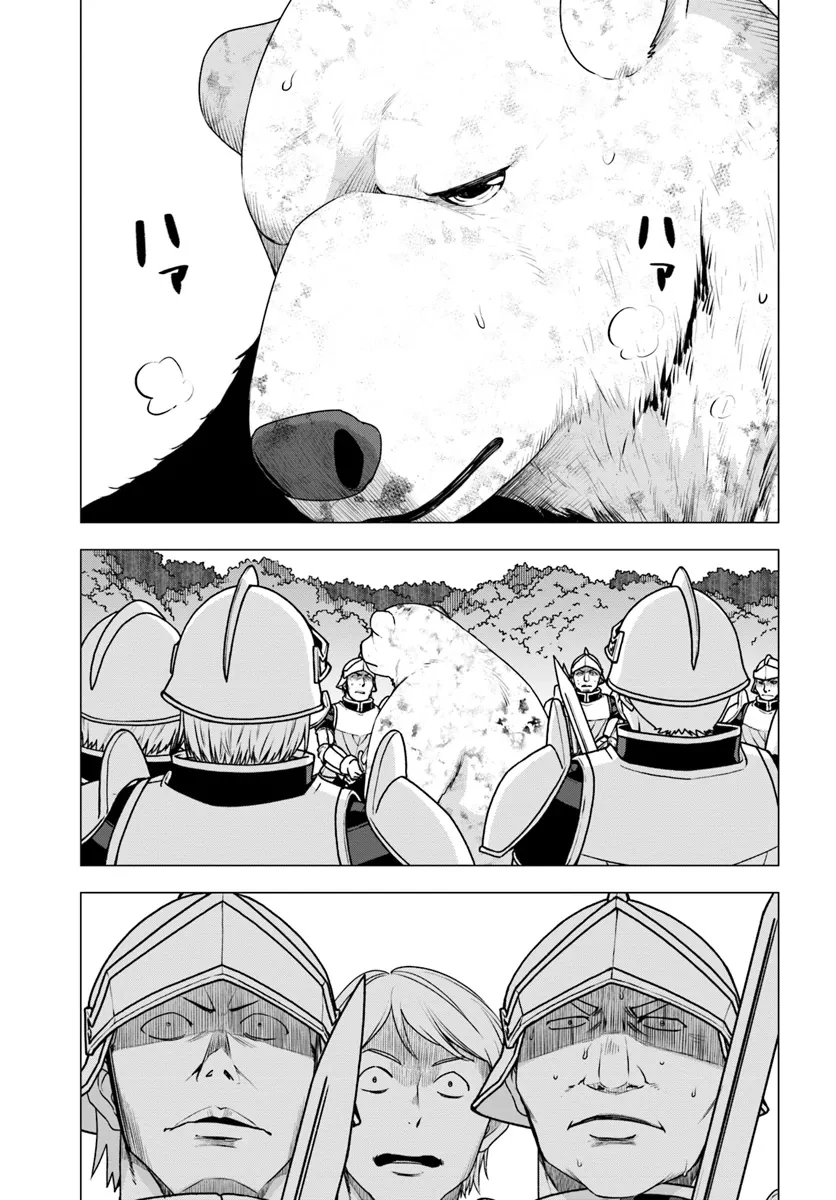 Shirokuma Tensei Chapter 14 - 33