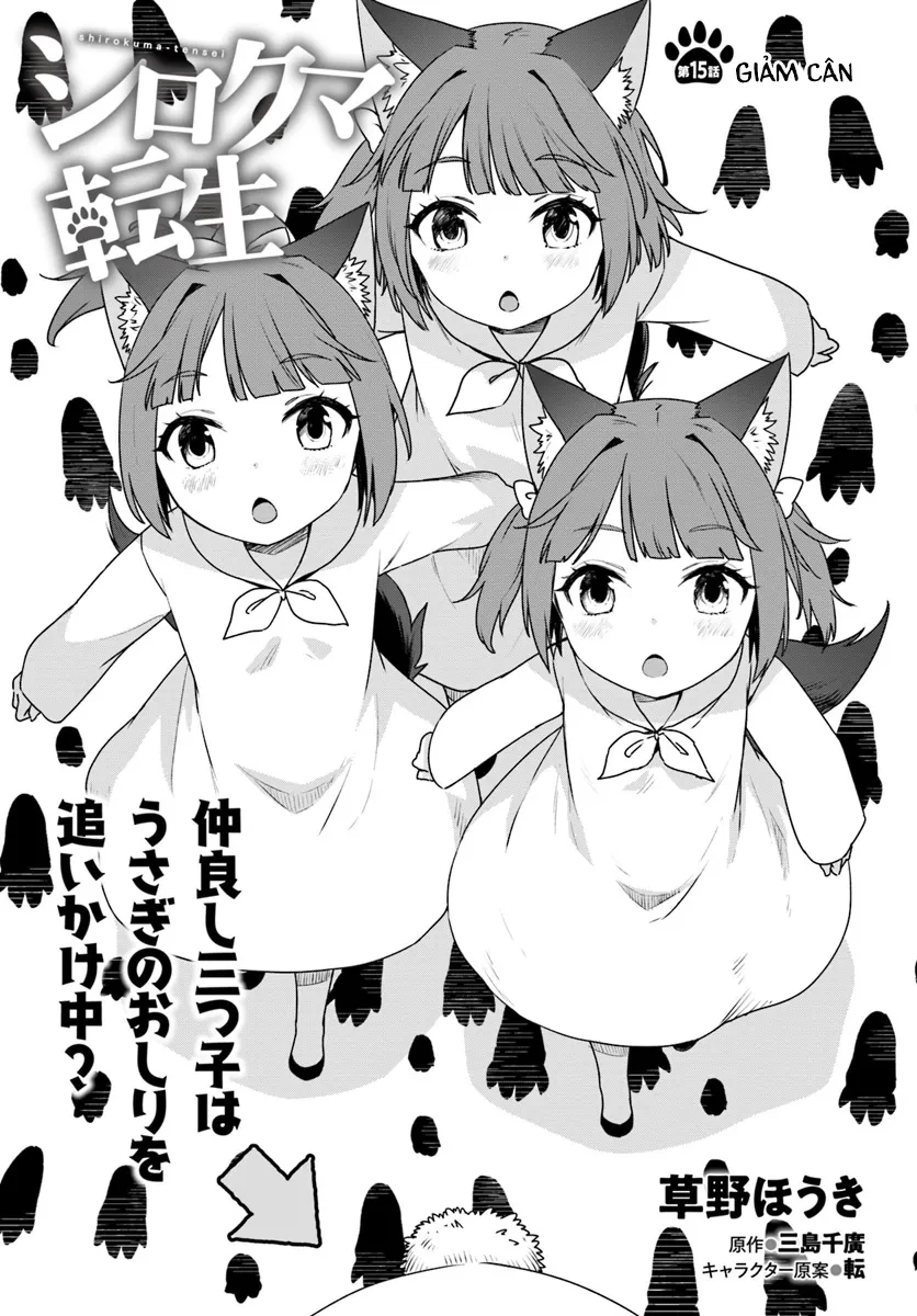 Shirokuma Tensei Chapter 15 - 3